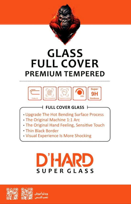 محافظ پشت گوشی هیدروژل مولتی نانوD'HARD مدل X-F1T مناسب برای گوشی موبایل اپل iPhone 15 Pro Max