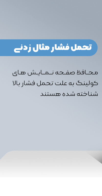 محافظ صفحه نمایش سرامیکی حریم شخصی کولینگ مدل Olka Glass NEW مناسب برای گوشی موبایل سامسونگ Galaxy A73 5G