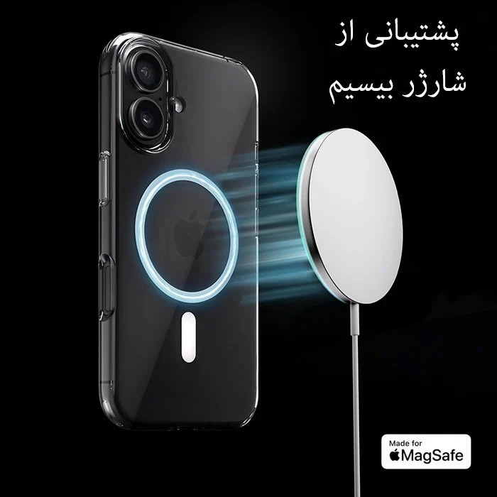 کاور بادی قاب مدل magsafe_17 مناسب برای گوشی موبایل اپل iPhone 17