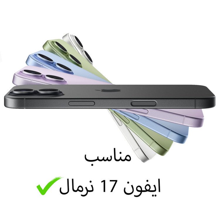 کاور بادی قاب مدل magsafe_17 مناسب برای گوشی موبایل اپل iPhone 17