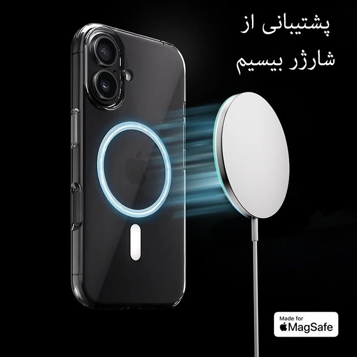 کاور بادی قاب مدل مگ سیف magsafe مناسب برای گوشی موبایل اپل iPhone 16 اورجینال