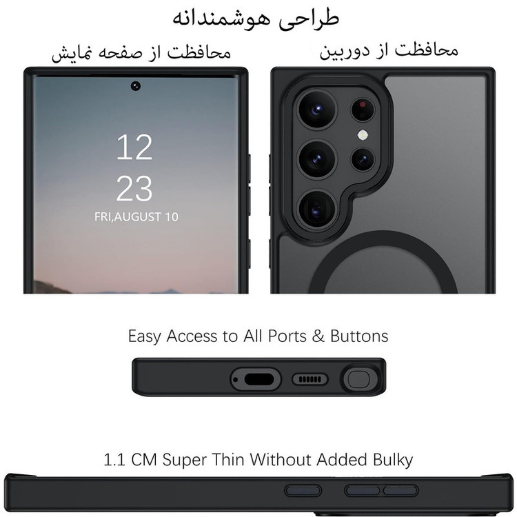 کاور بادی قاب مدل مگ سیف مات طرح Magsafe مناسب برای گوشی موبایل سامسونگ Galaxy S24 Ultra