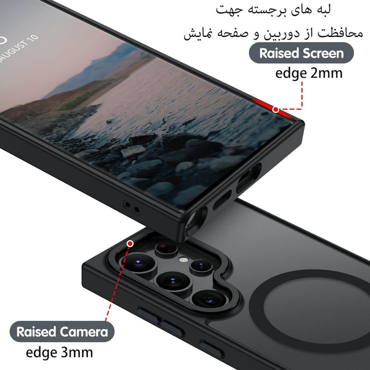 کاور بادی قاب مدل مگ سیف مات طرح Magsafe مناسب برای گوشی موبایل سامسونگ Galaxy S25 Ultra