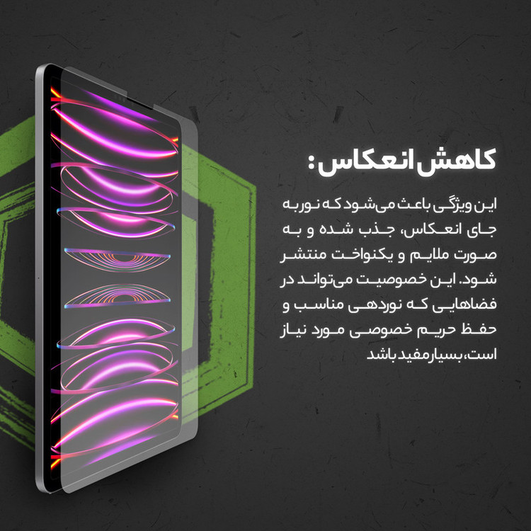محافظ صفحه نمایش مات تکنو D'HARD مدل HyMTT مناسب برای تبلت سامسونگ Galaxy Tab S6 Lite 10.4