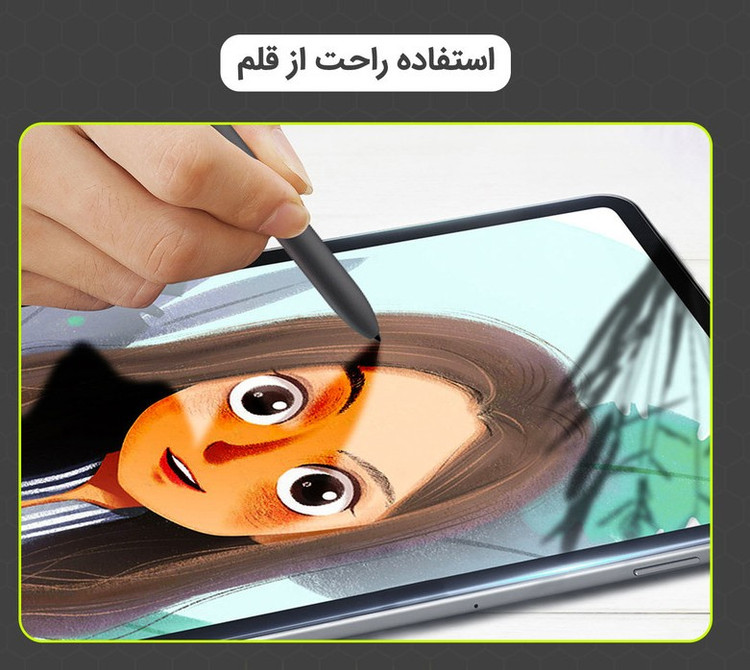 محافظ صفحه نمایش گیمینگ راک اسپیس مدل HyGAM مناسب برای تبلت مایکروسافت Surface Pro 7 Plus