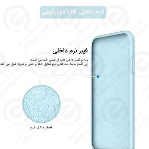 کاور سیلیکونی گوشی Redmi Note 10 4G , قاب Redmi Note 10 4G