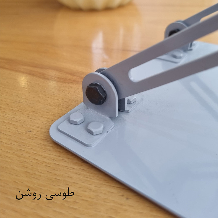 پایه نگهدارنده تبلت مدل الگانس متحرک