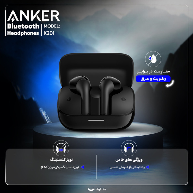هدفون بلوتوثی انکر مدل Soundcore K20i اورجینال گارانتی 12 ماه