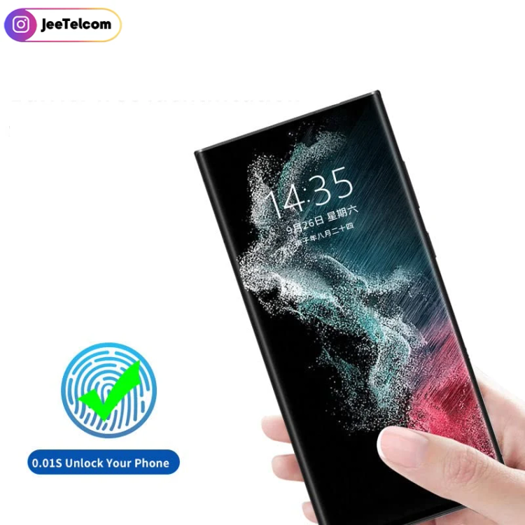 محافظ صفحه نمایش هورس مدل FUEH20 مناسب برای گوشی موبایل سامسونگ Galaxy S23 Ultra 5G